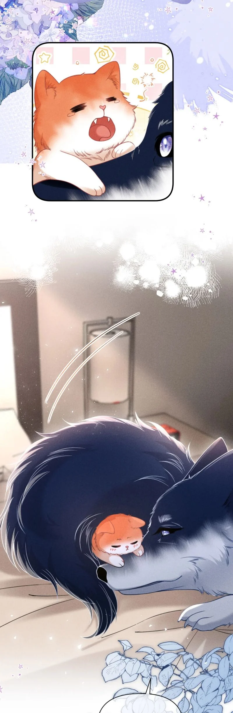 Tật Xấu Nuông Chiều Chapter 41 - Trang 2