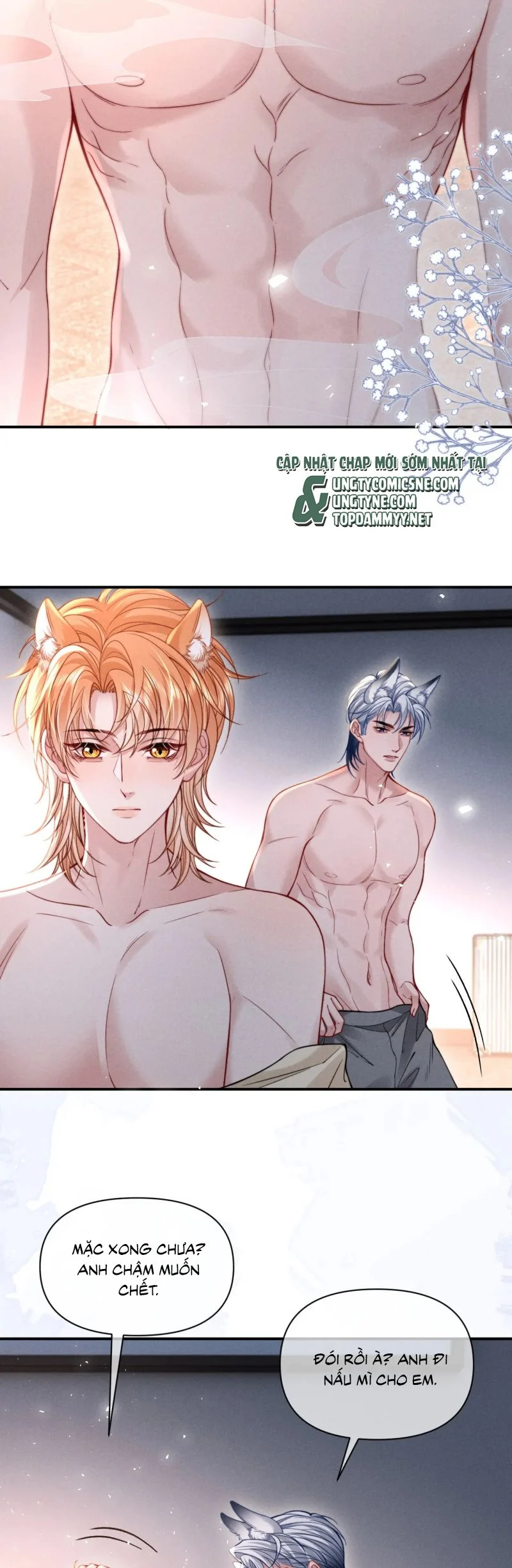 Tật Xấu Nuông Chiều Chapter 41 - Trang 2