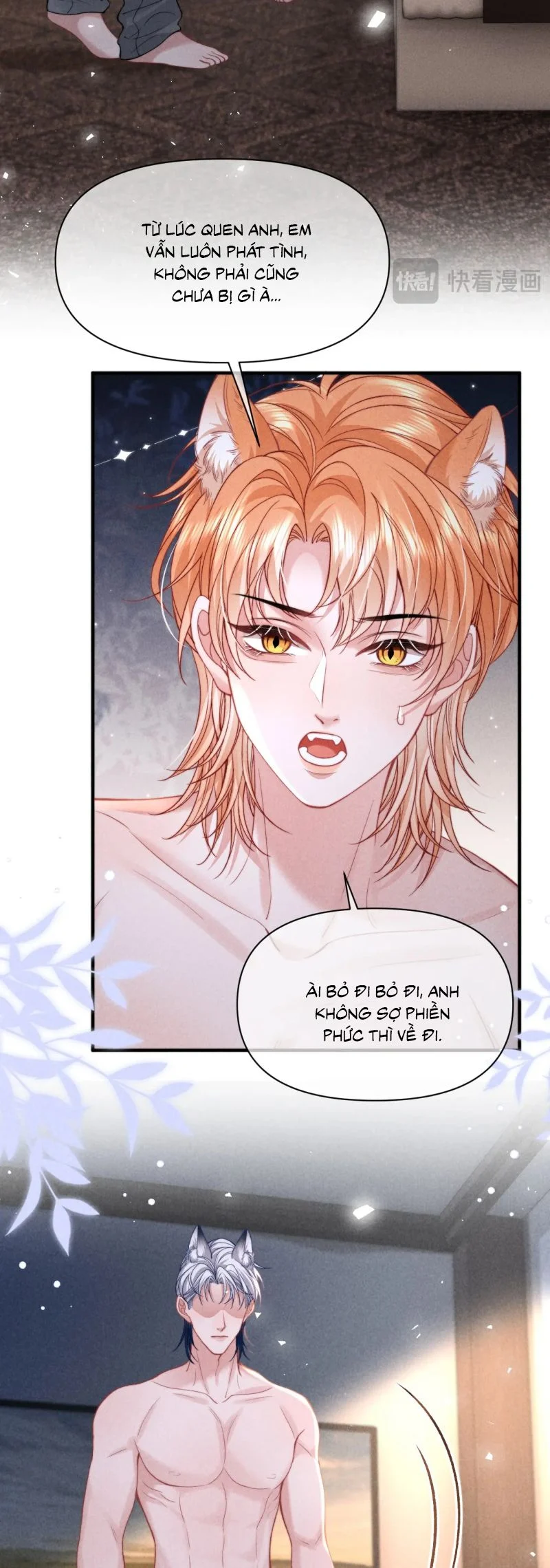 Tật Xấu Nuông Chiều Chapter 41 - Trang 2
