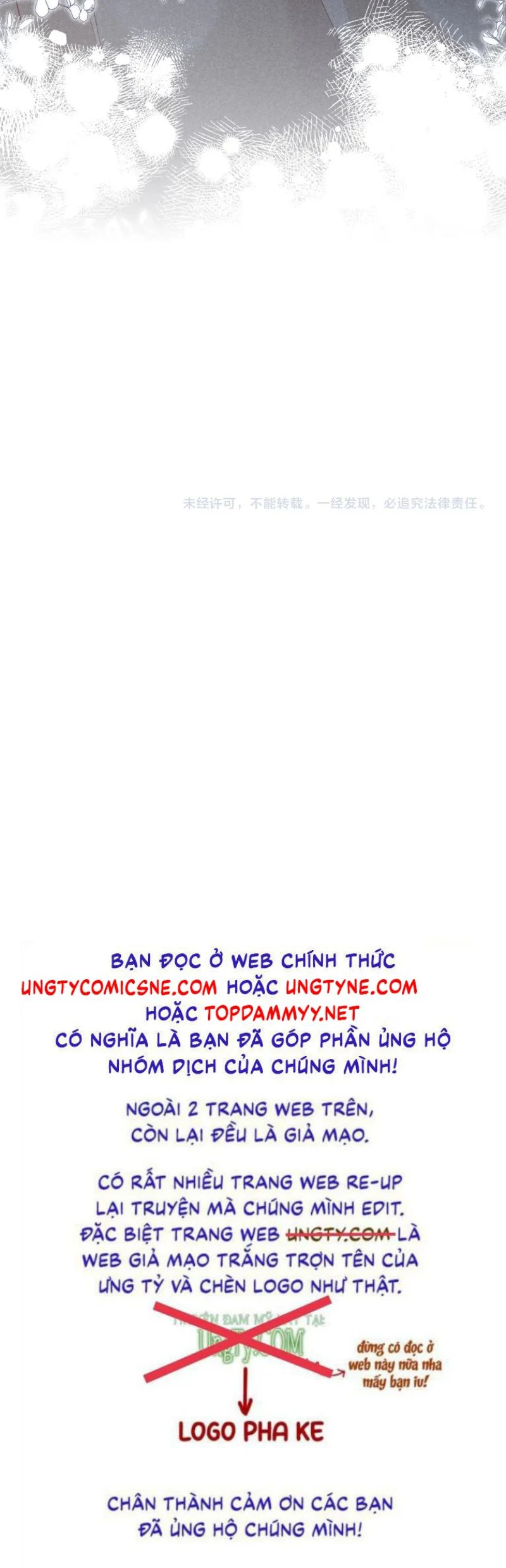 Tật Xấu Nuông Chiều Chapter 41 - Trang 2