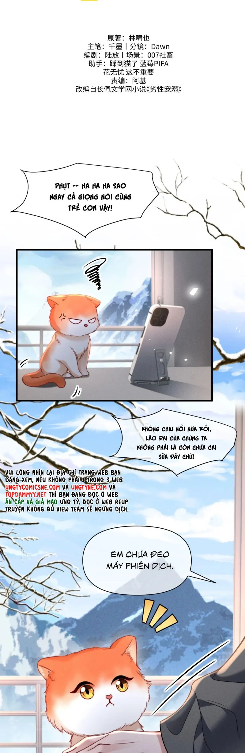Tật Xấu Nuông Chiều Chapter 43 - Trang 2