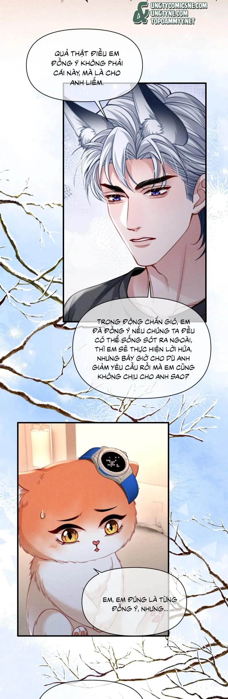 Tật Xấu Nuông Chiều Chapter 43 - Trang 2