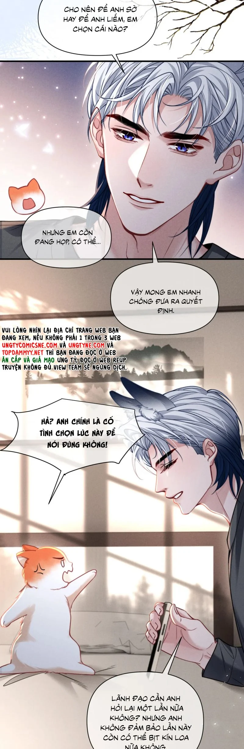 Tật Xấu Nuông Chiều Chapter 43 - Trang 2