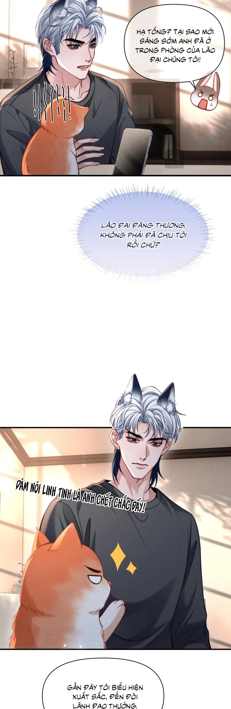 Tật Xấu Nuông Chiều Chapter 43 - Trang 2
