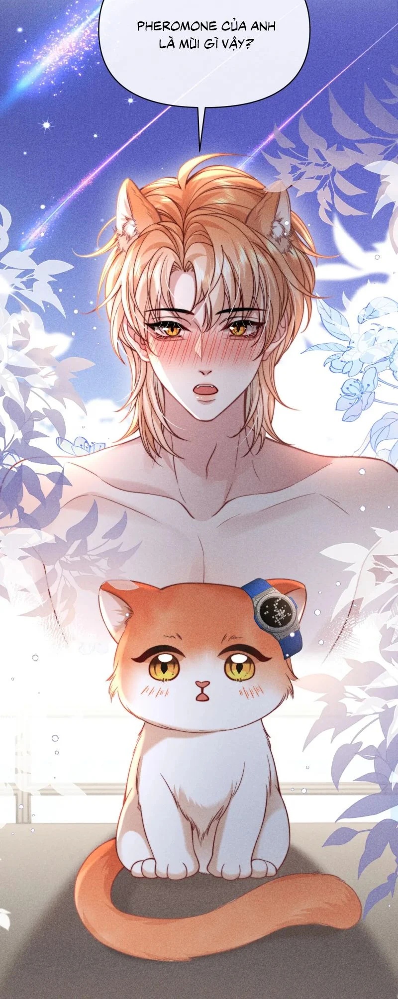 Tật Xấu Nuông Chiều Chapter 43 - Trang 2