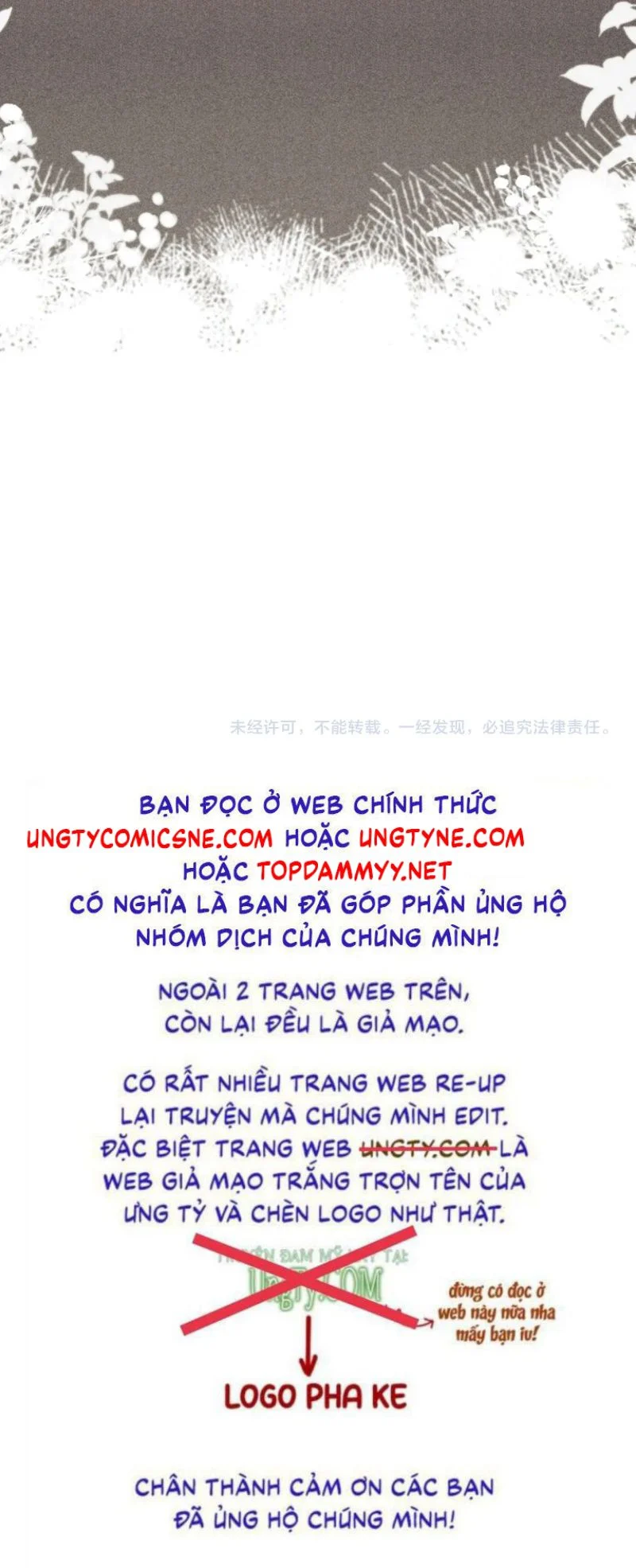Tật Xấu Nuông Chiều Chapter 43 - Trang 2