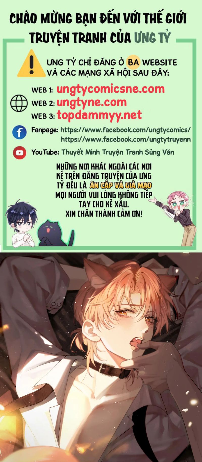 Tật Xấu Nuông Chiều Chapter 49 1