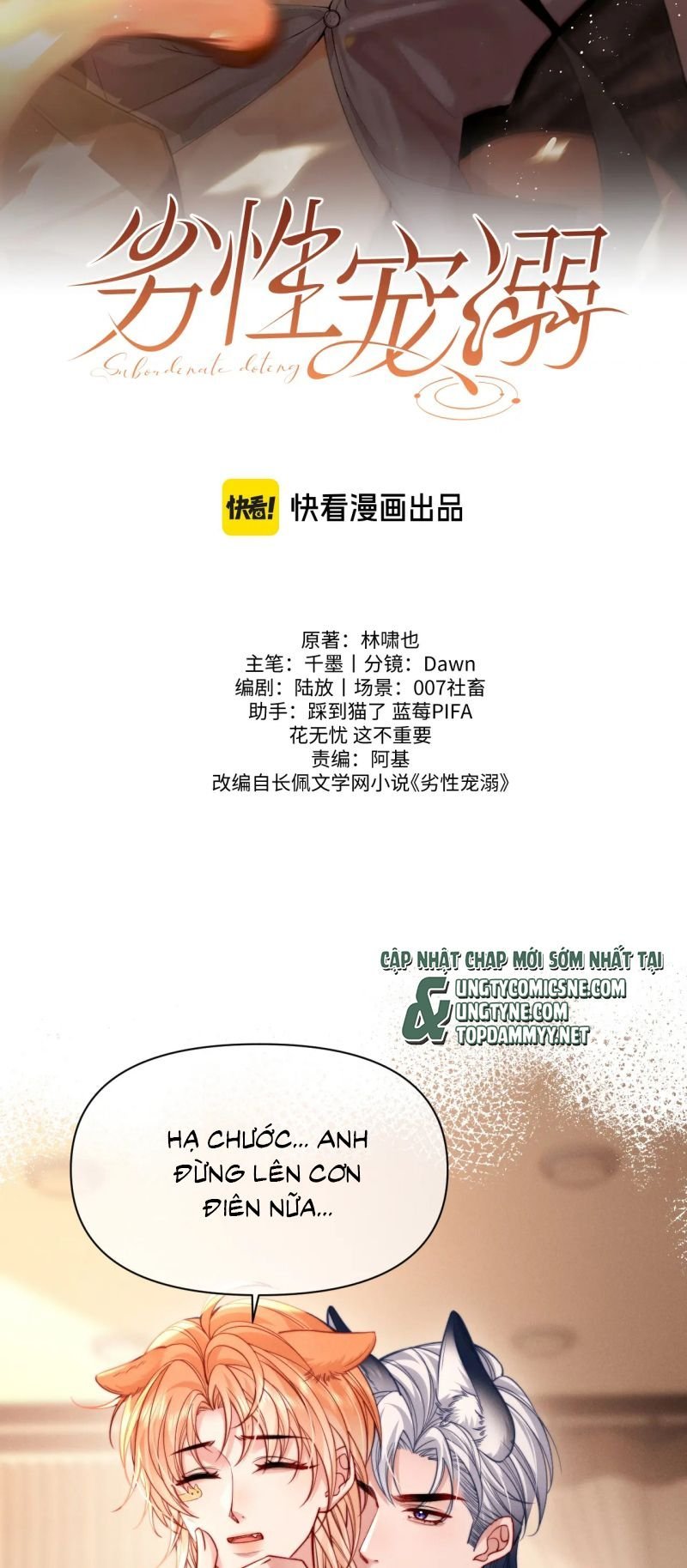 Tật Xấu Nuông Chiều Chapter 49 2