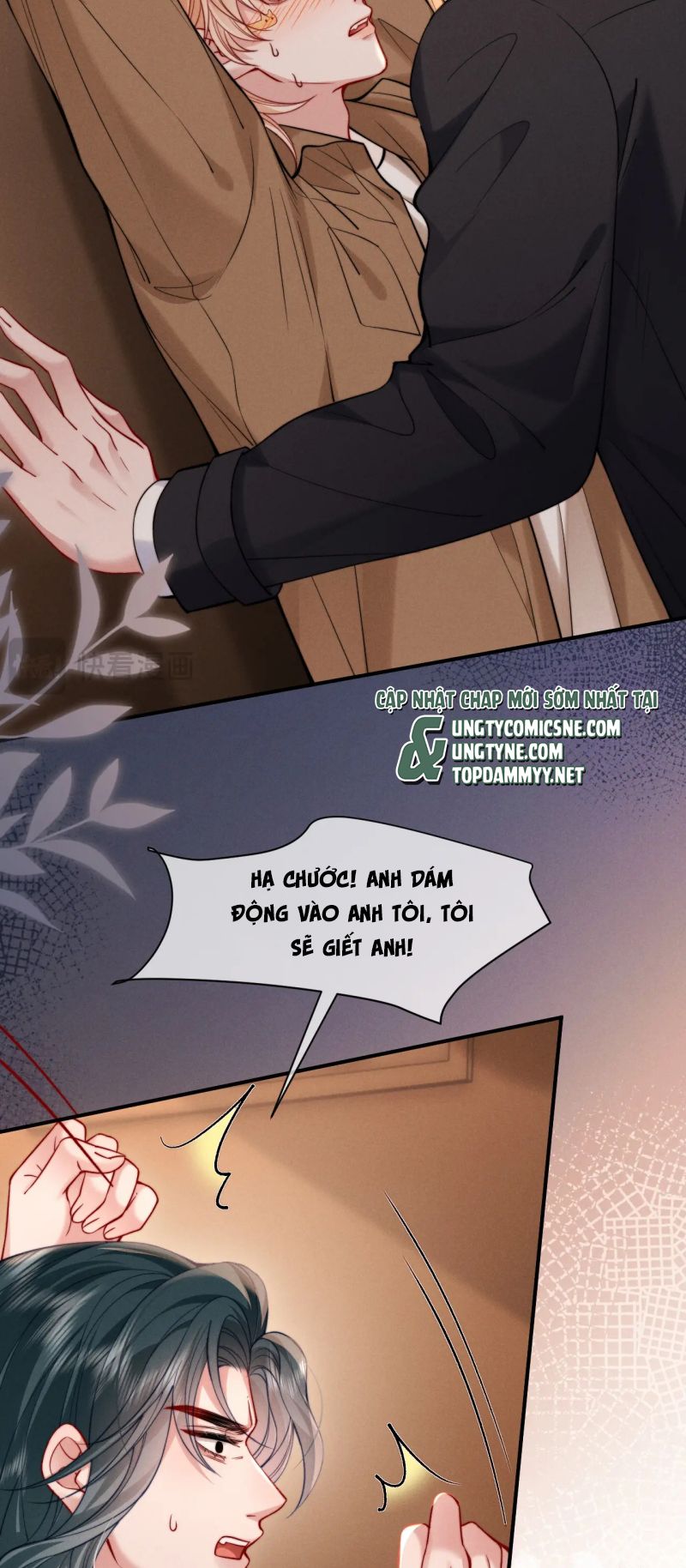 Tật Xấu Nuông Chiều Chapter 49 6