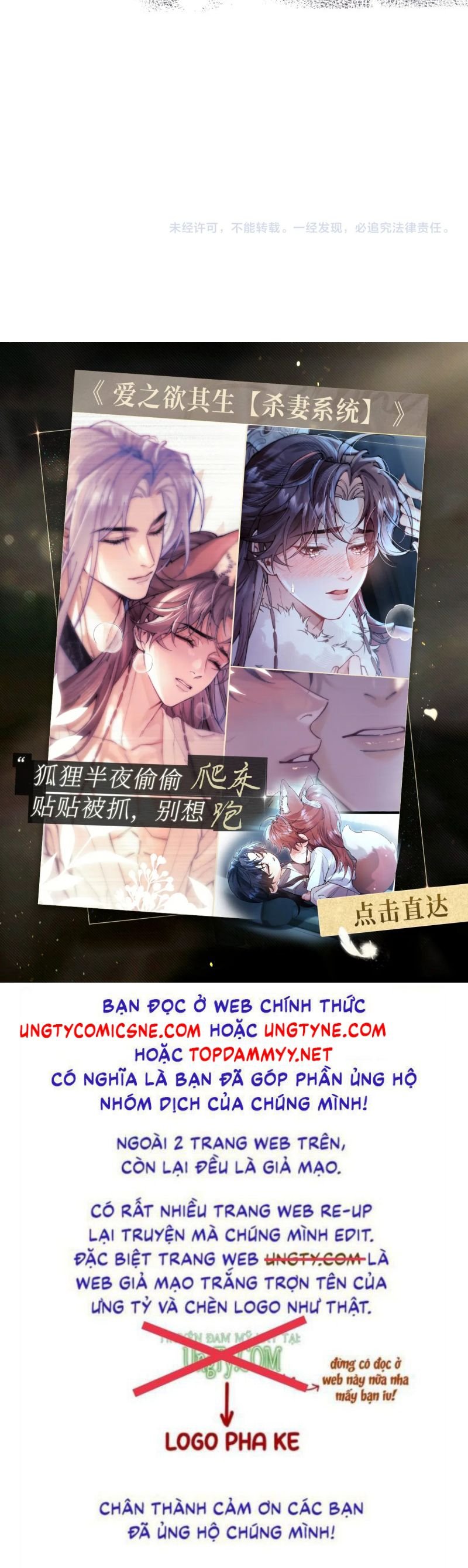 Tật Xấu Nuông Chiều Chapter 49 33