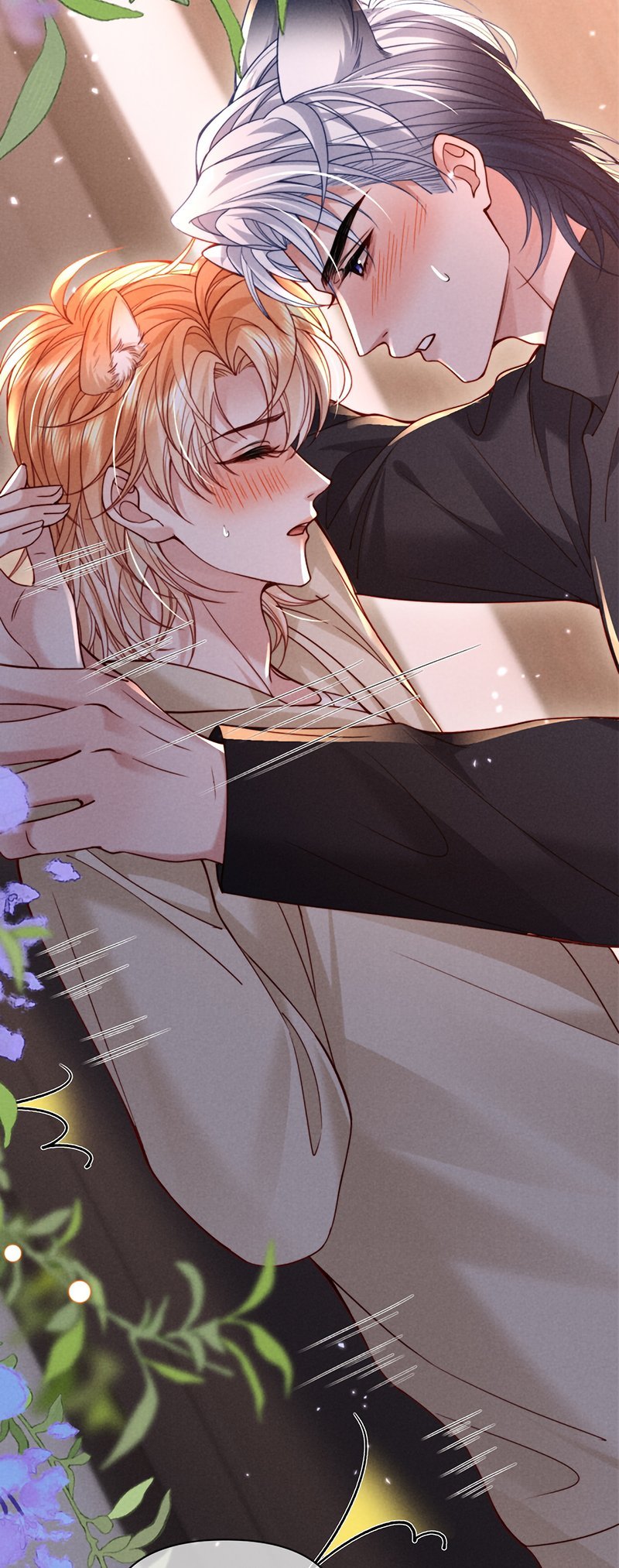 Tật Xấu Nuông Chiều Chapter 58 42
