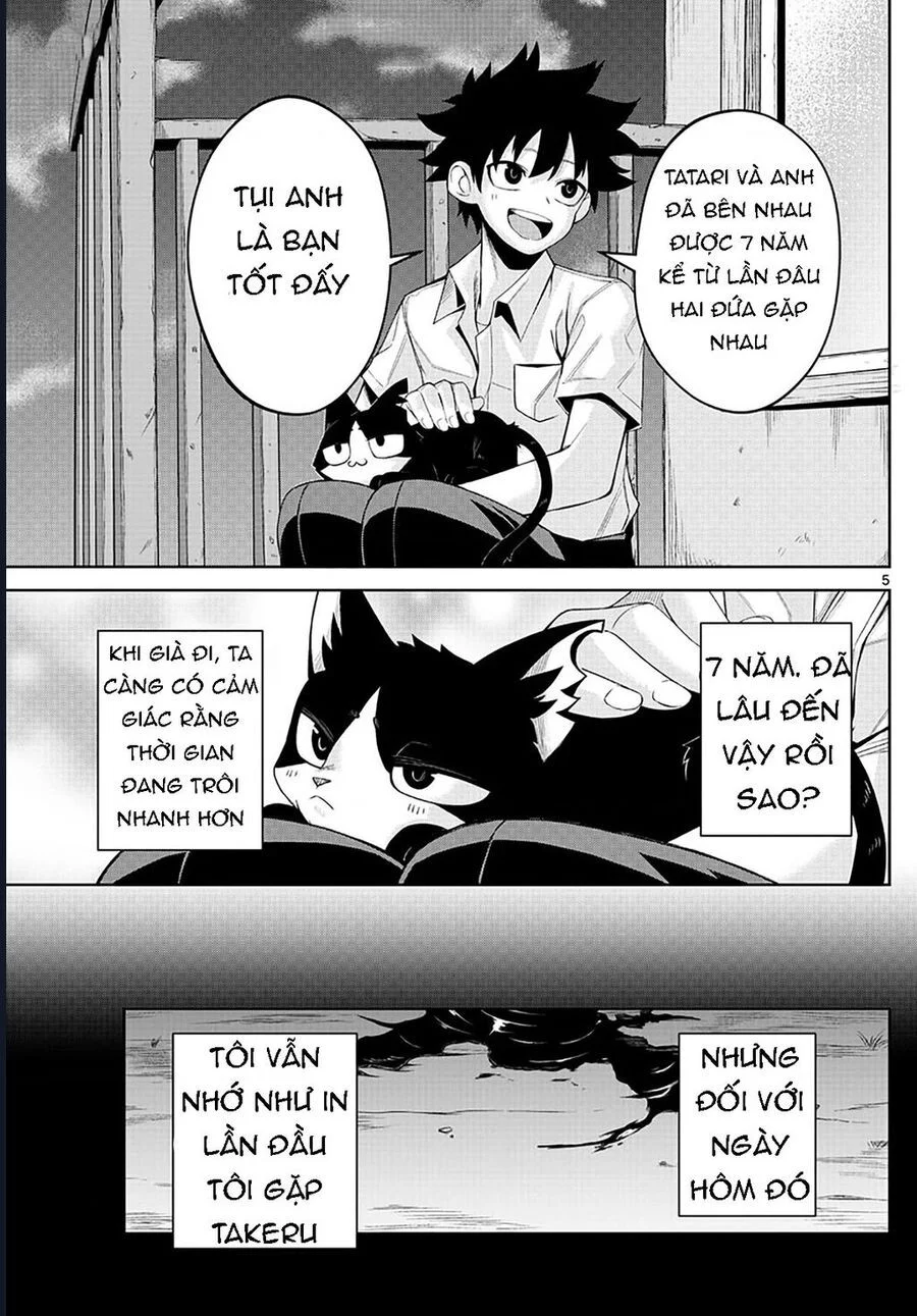 Tatari Chapter 1 3