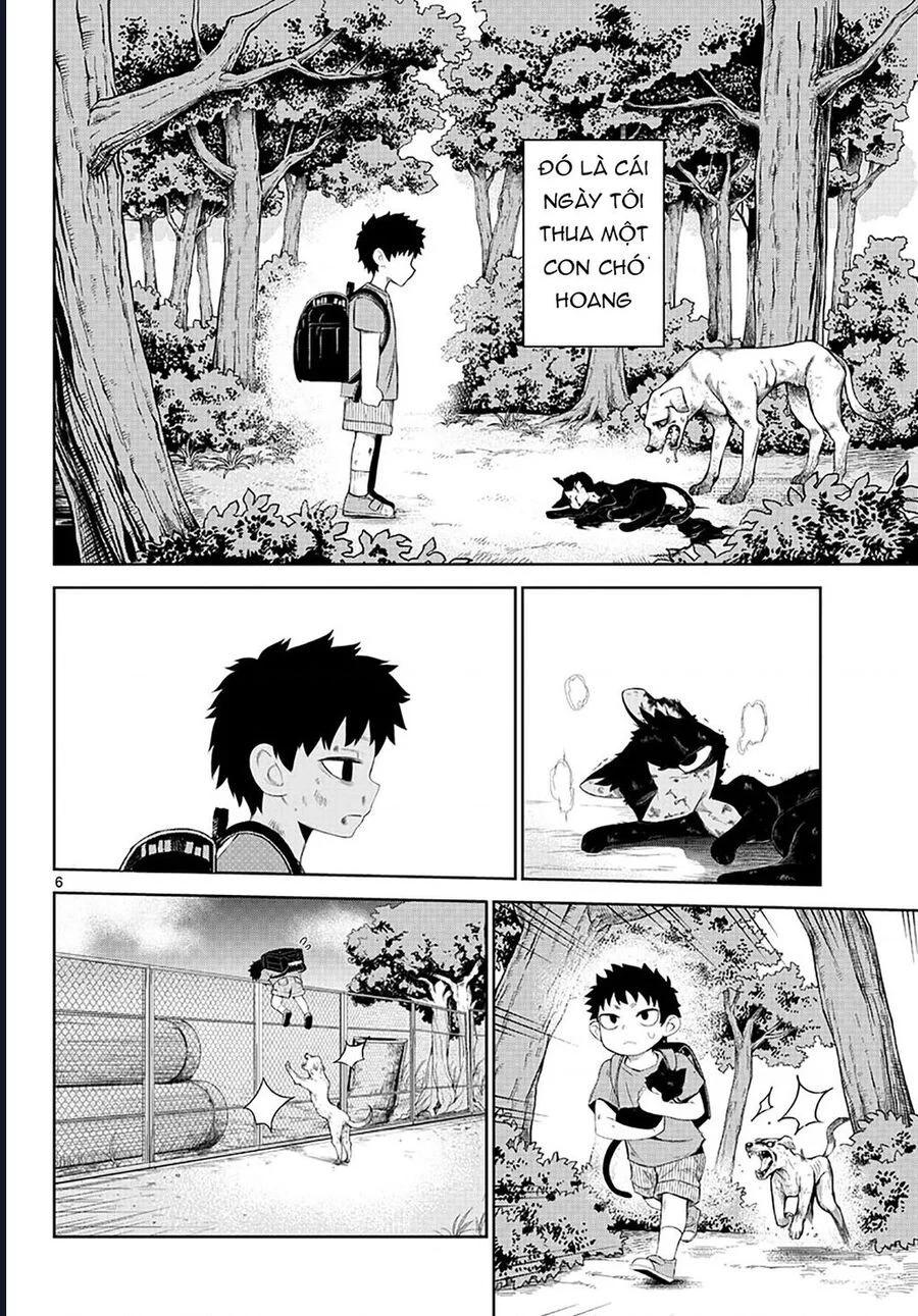 Tatari Chapter 1 4