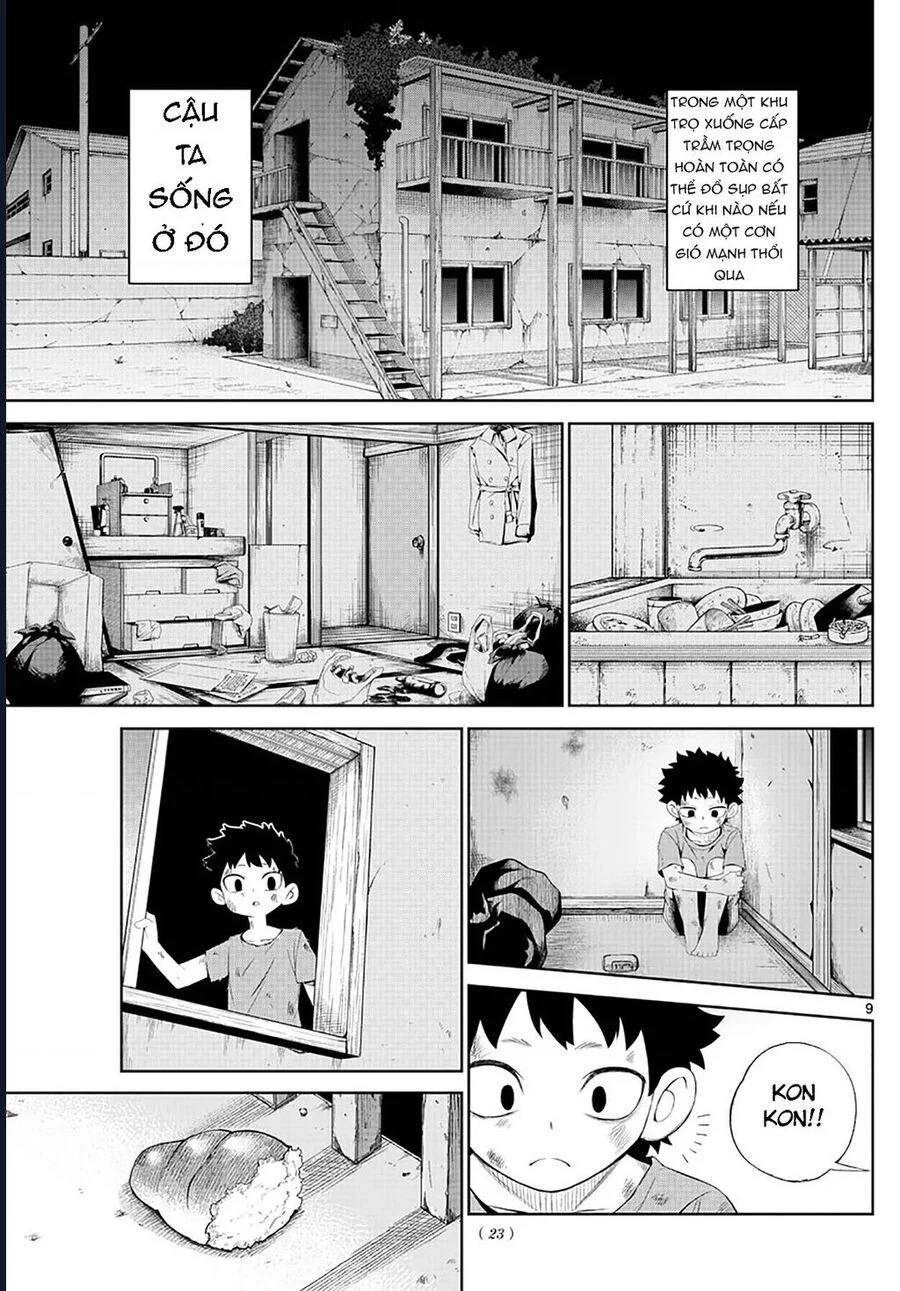 Tatari Chapter 1 7