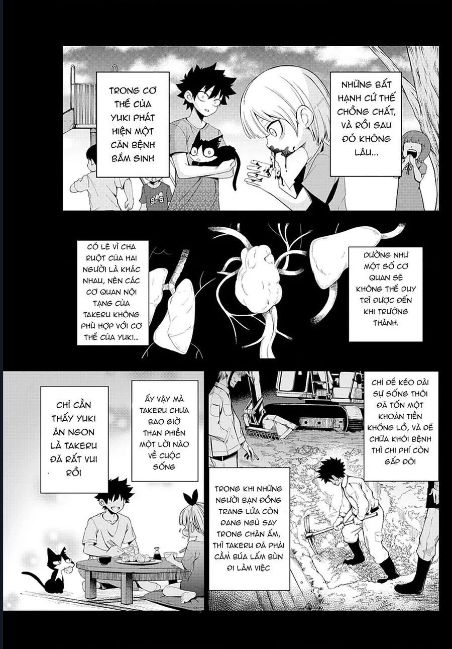 Tatari Chapter 1 11