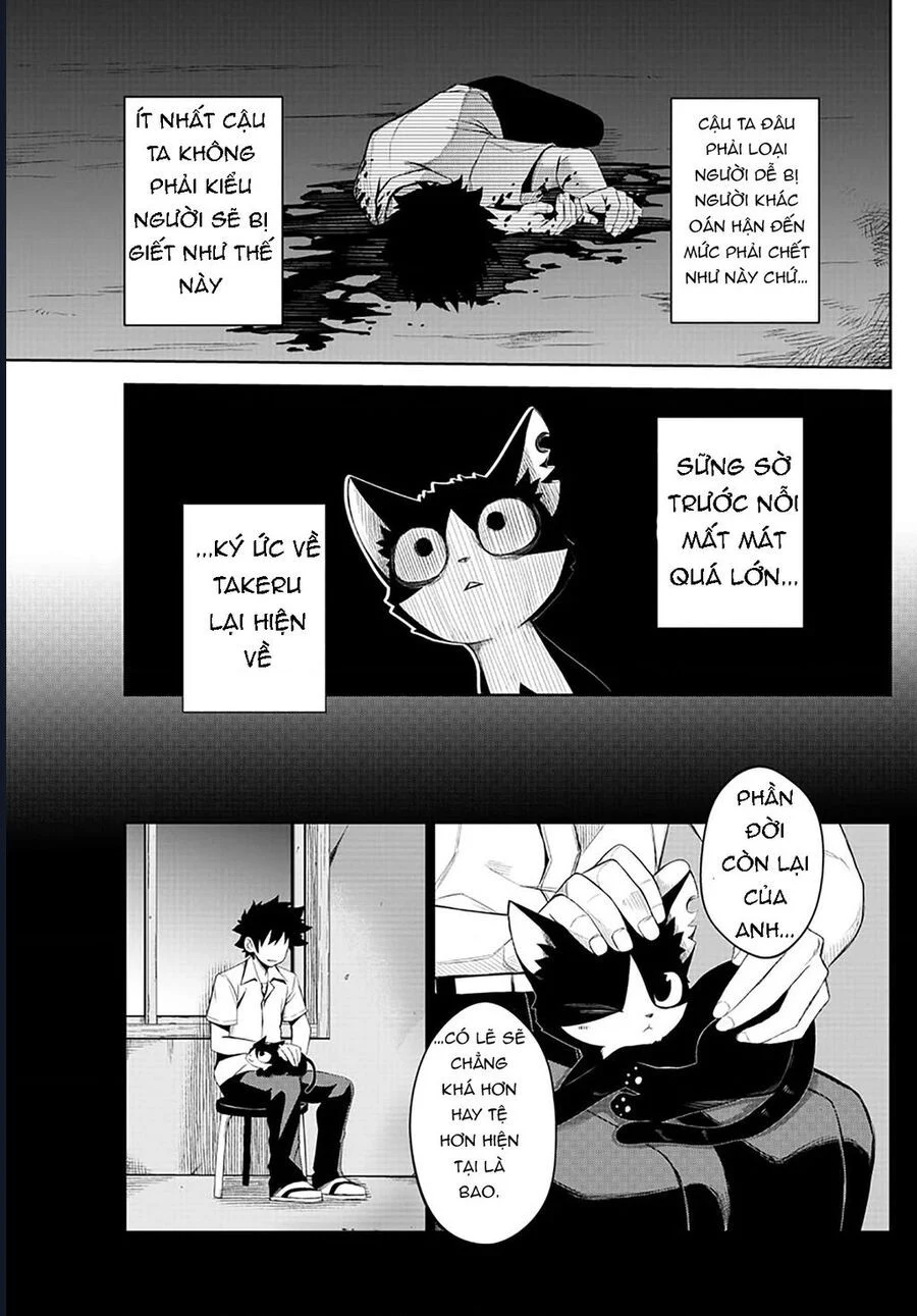 Tatari Chapter 1 15