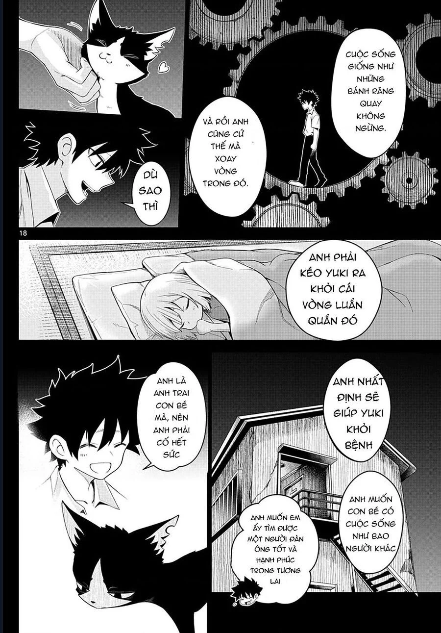 Tatari Chapter 1 16