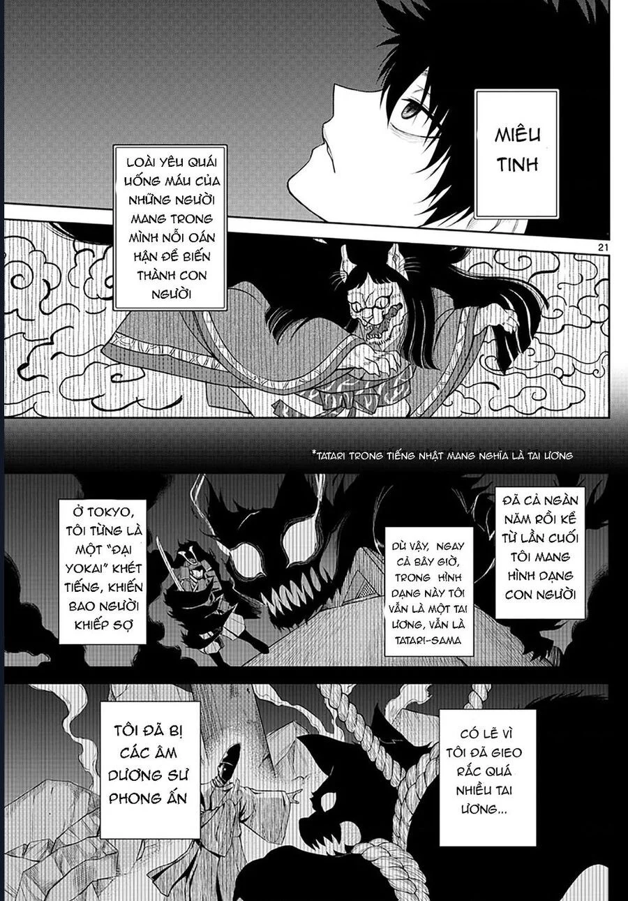 Tatari Chapter 1 19