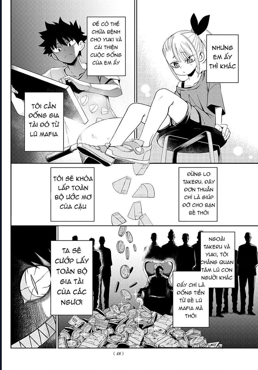 Tatari Chapter 1 32