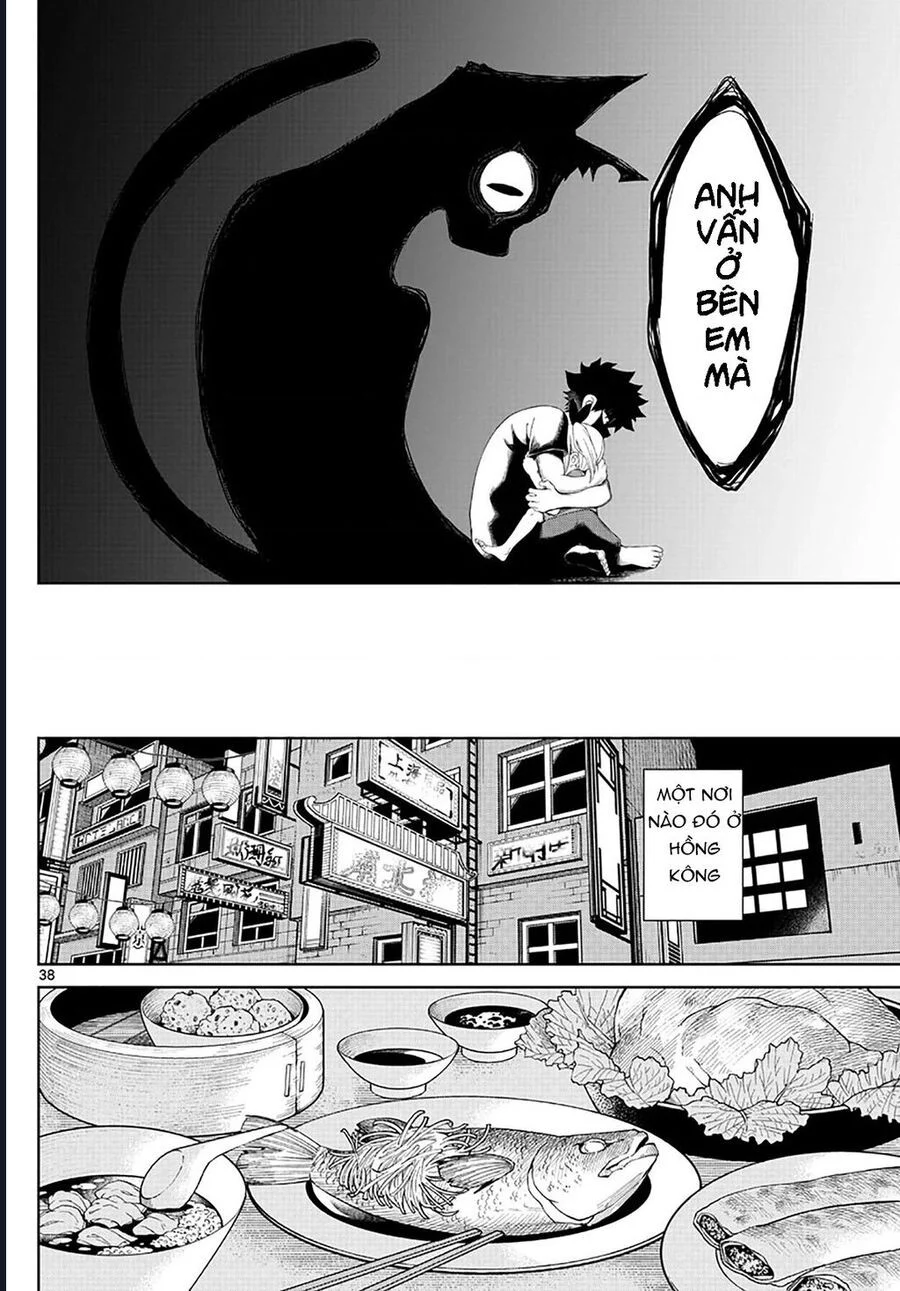 Tatari Chapter 1 36