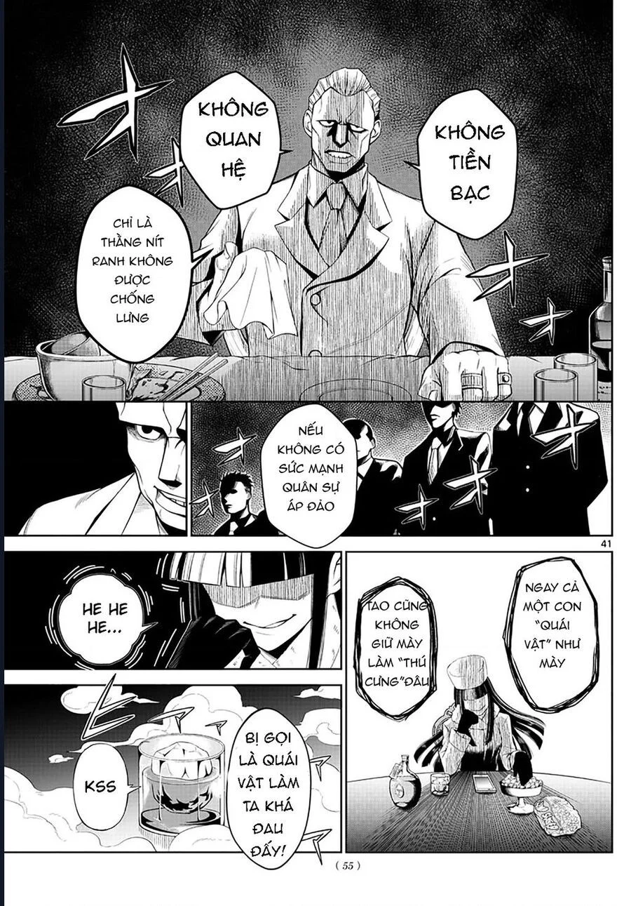 Tatari Chapter 1 39