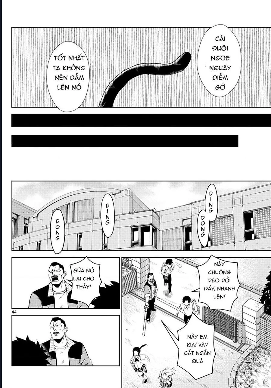 Tatari Chapter 1 42