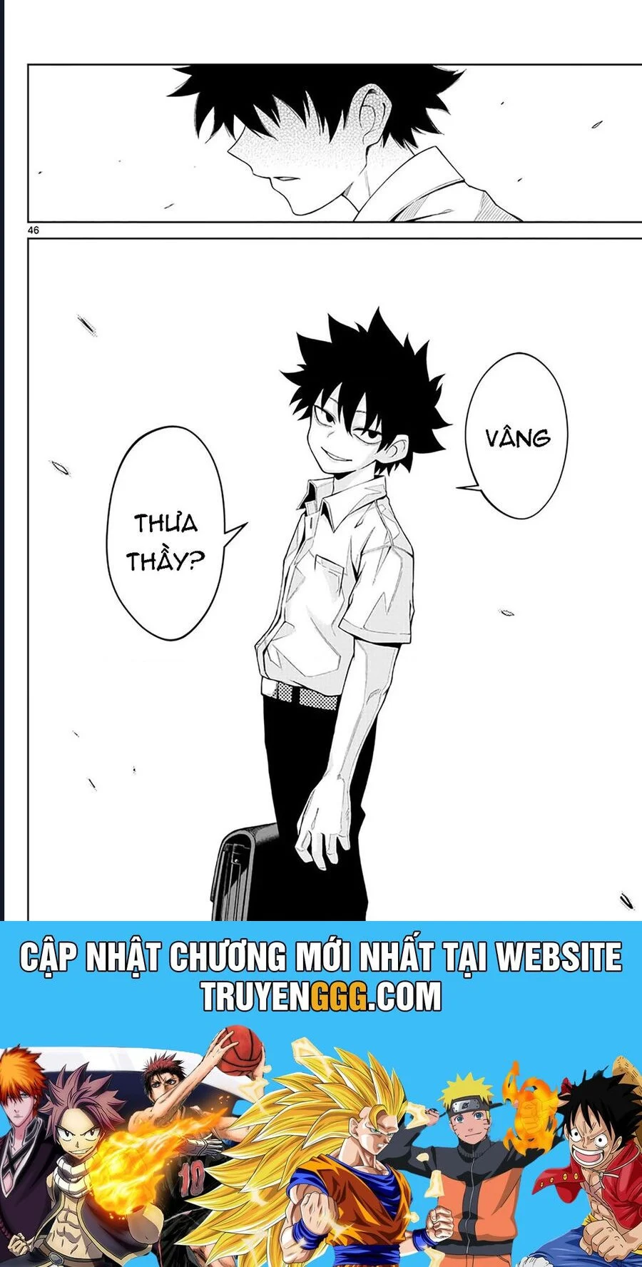Tatari Chapter 1 44