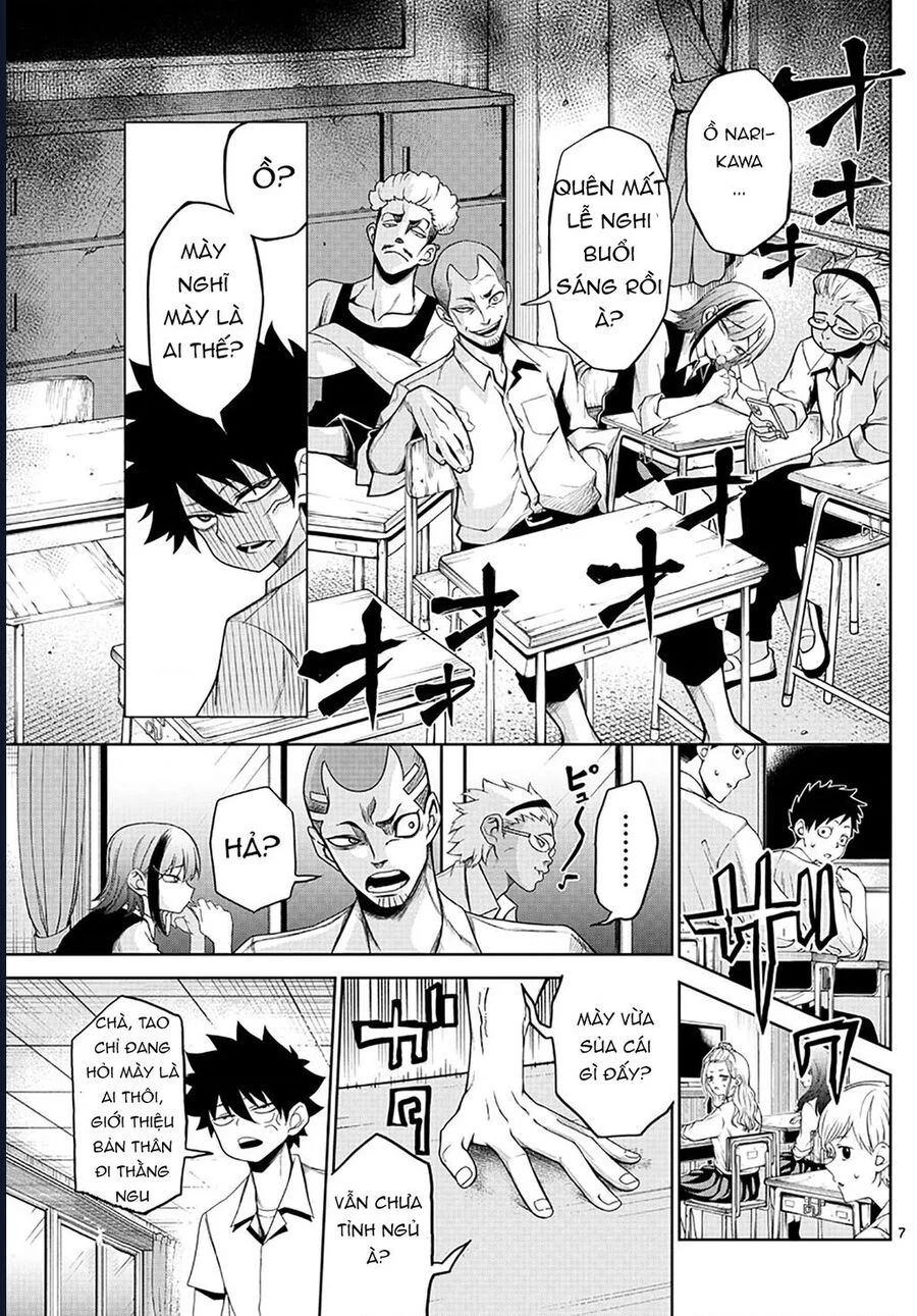 Tatari Chapter 2 7