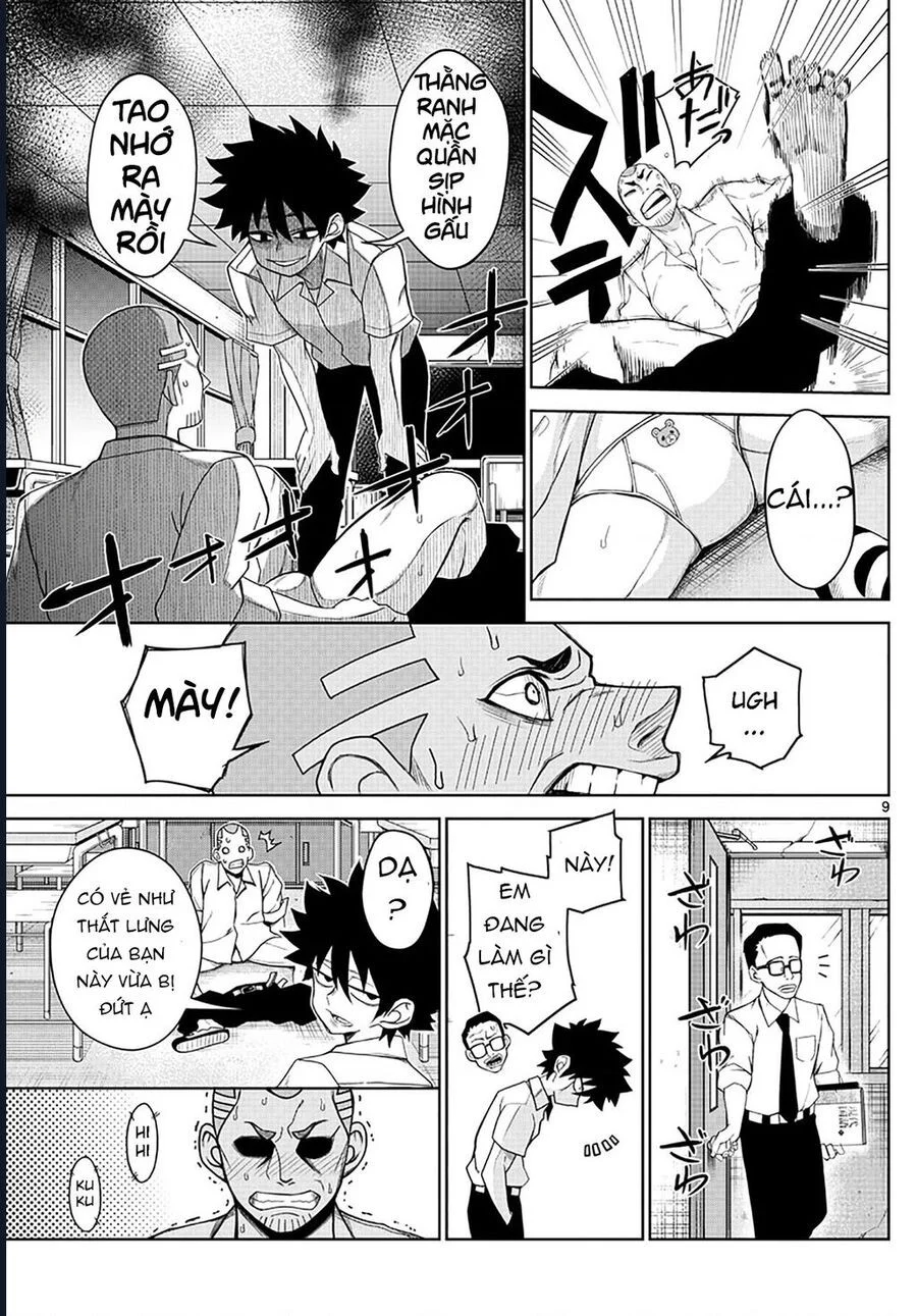 Tatari Chapter 2 9