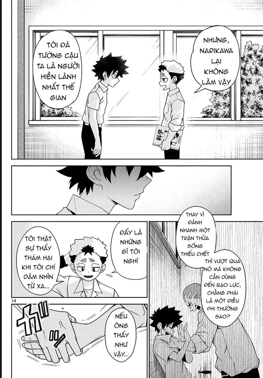 Tatari Chapter 2 14