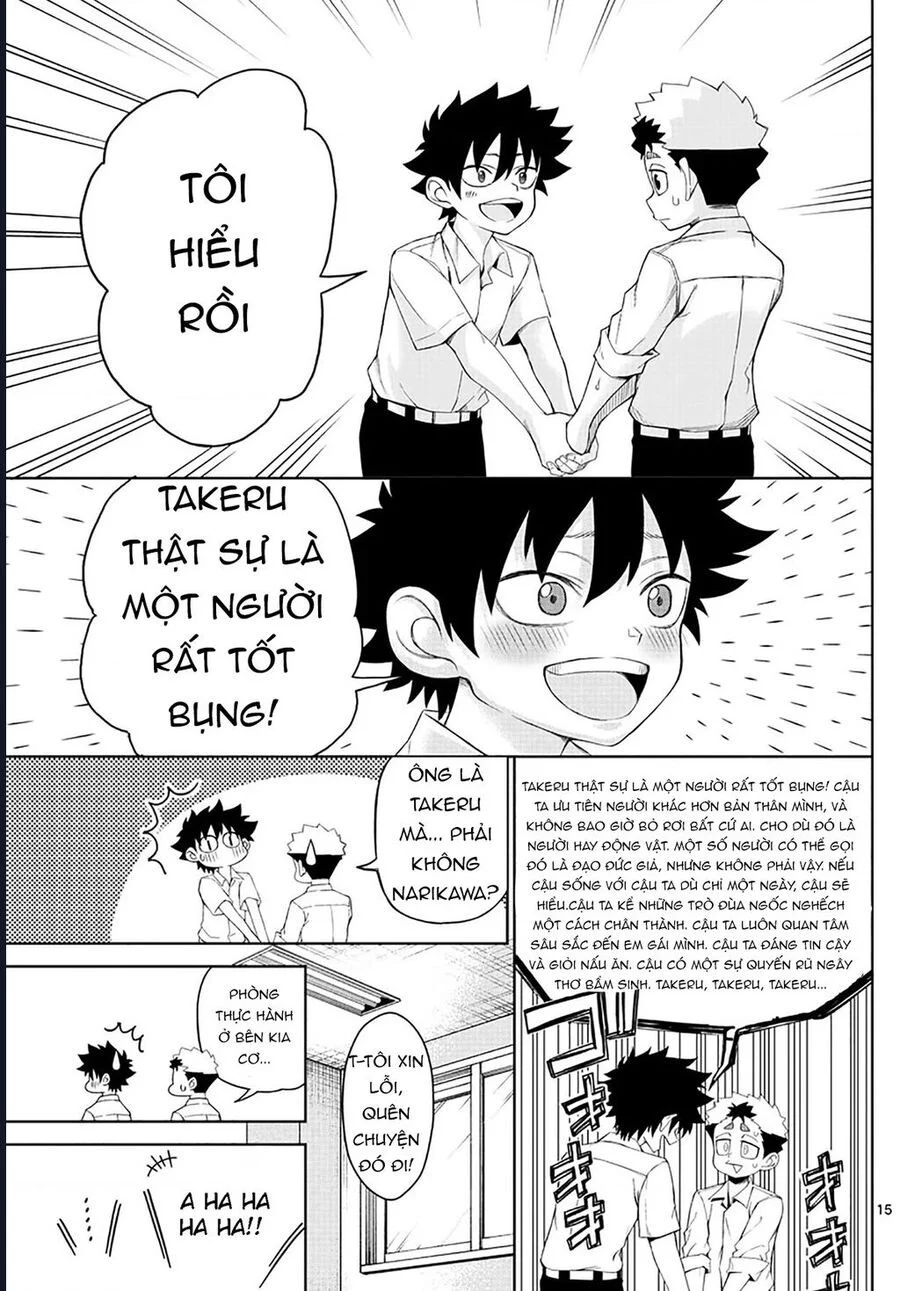 Tatari Chapter 2 15