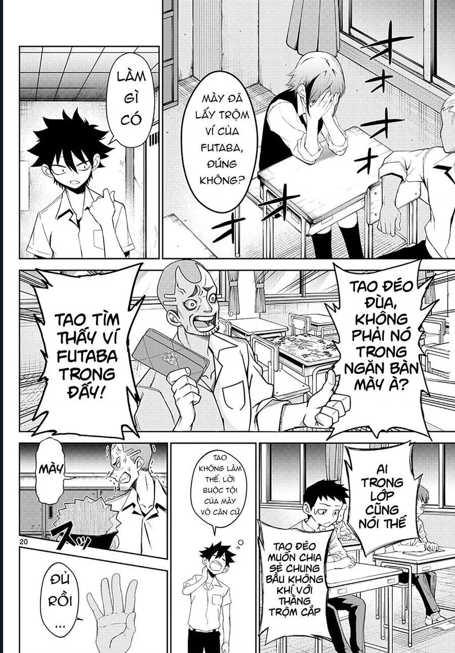 Tatari Chapter 2 20