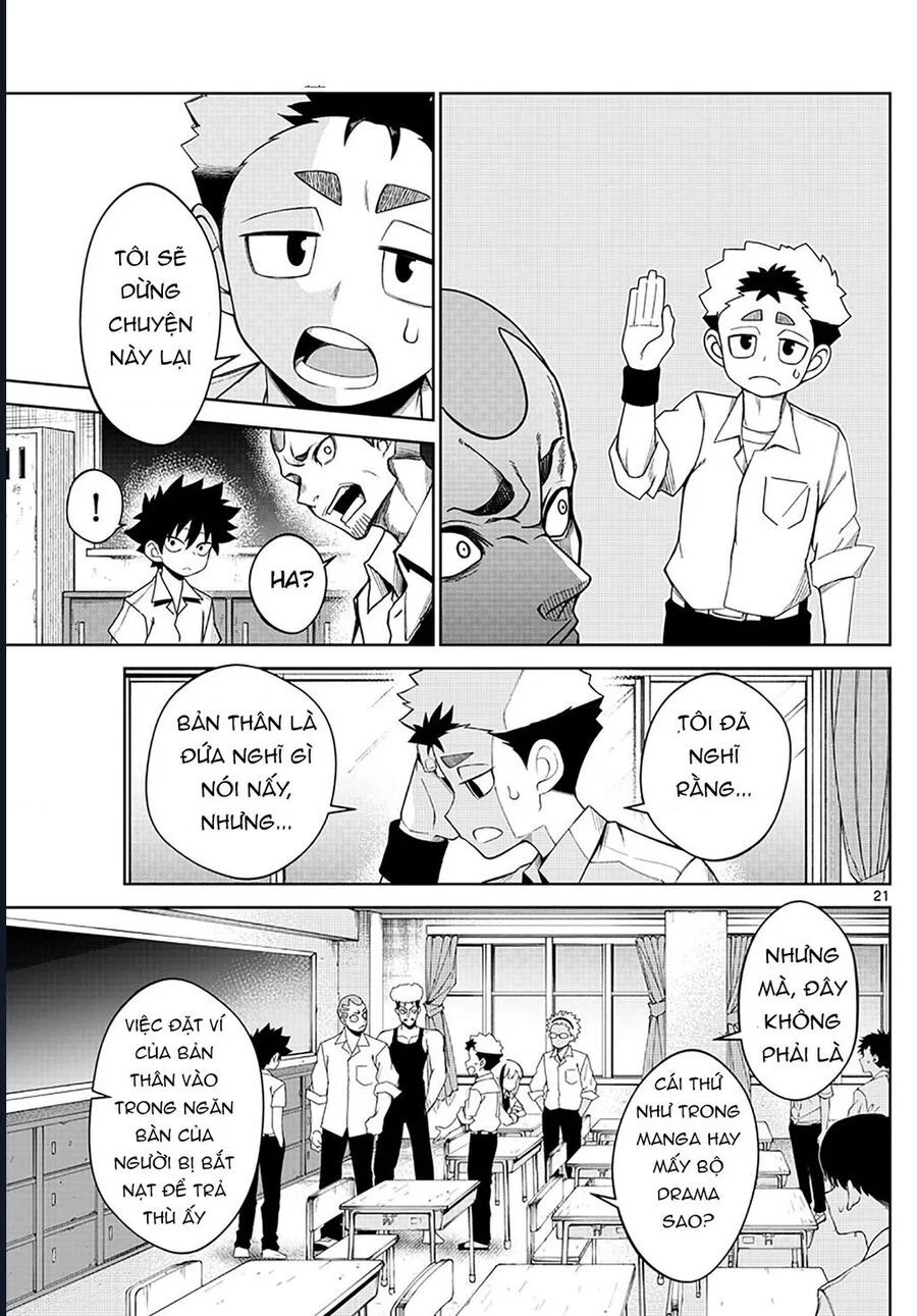 Tatari Chapter 2 21