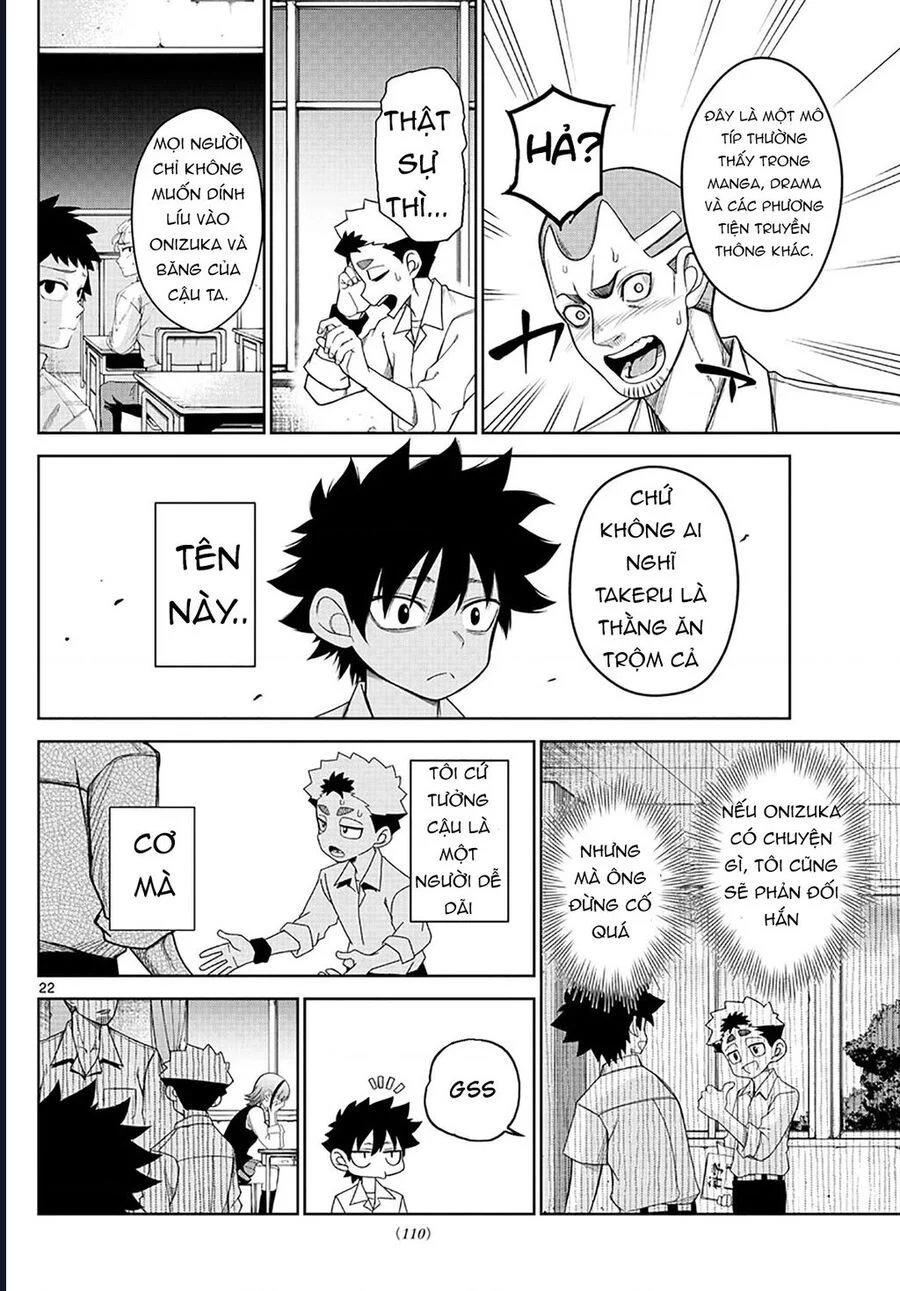 Tatari Chapter 2 22