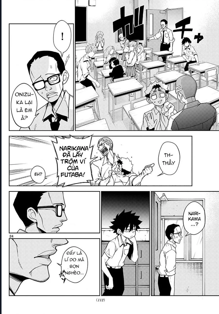 Tatari Chapter 2 24