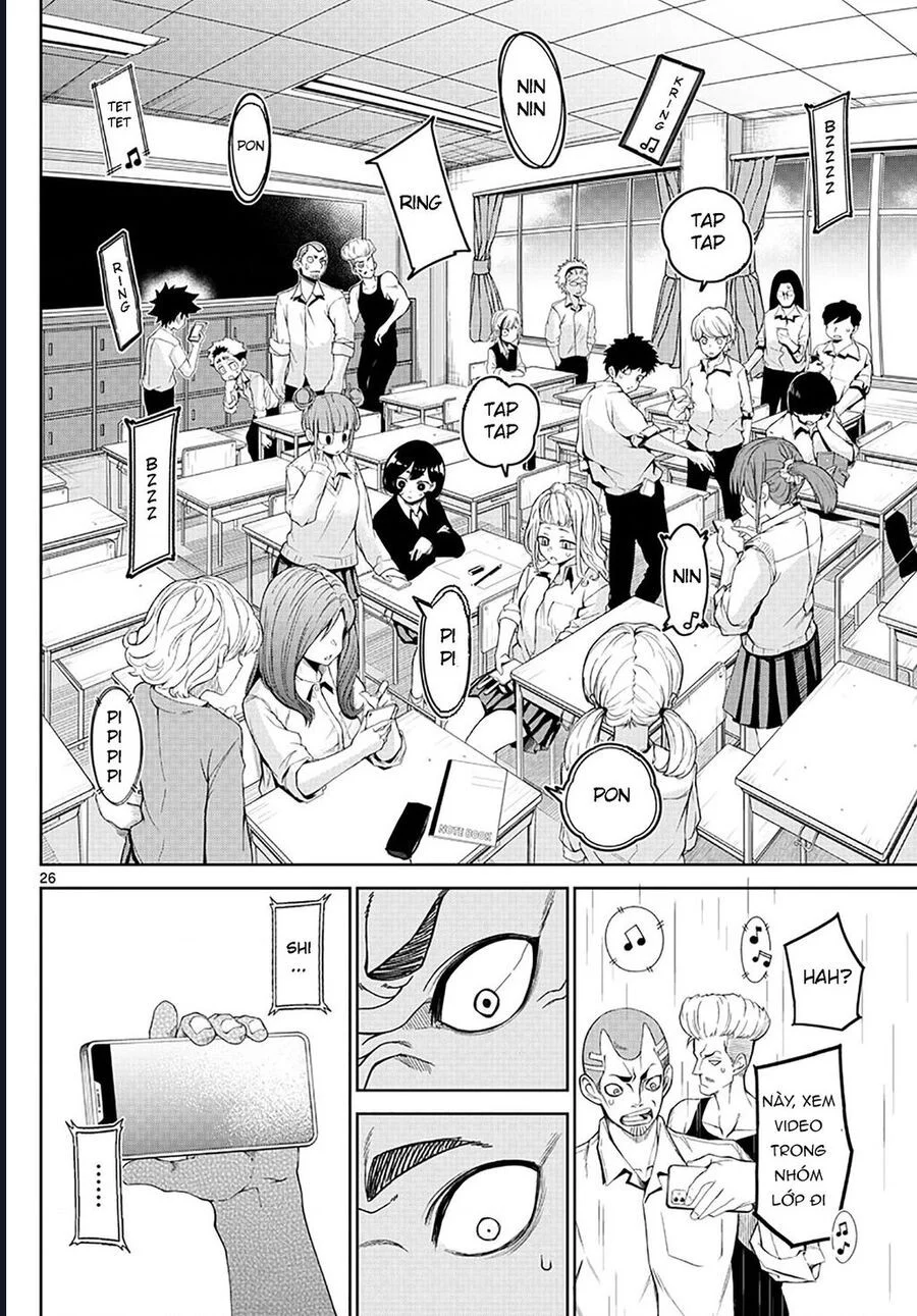 Tatari Chapter 2 26