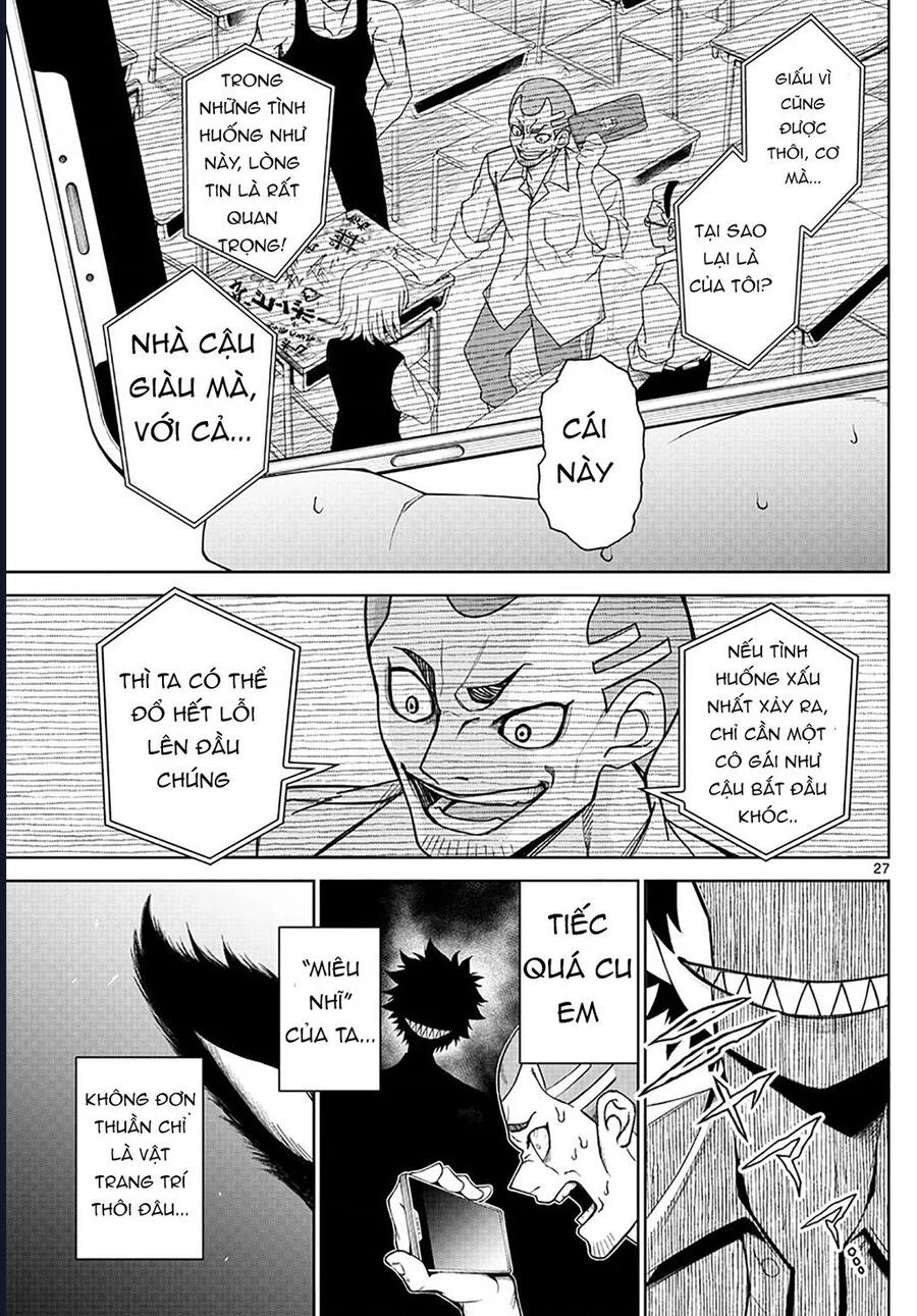 Tatari Chapter 2 27
