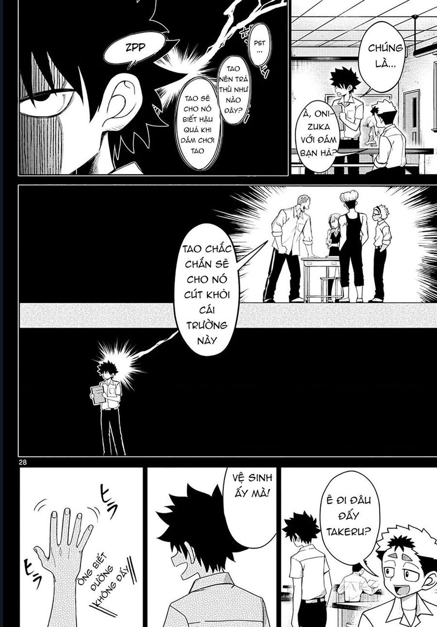 Tatari Chapter 2 28
