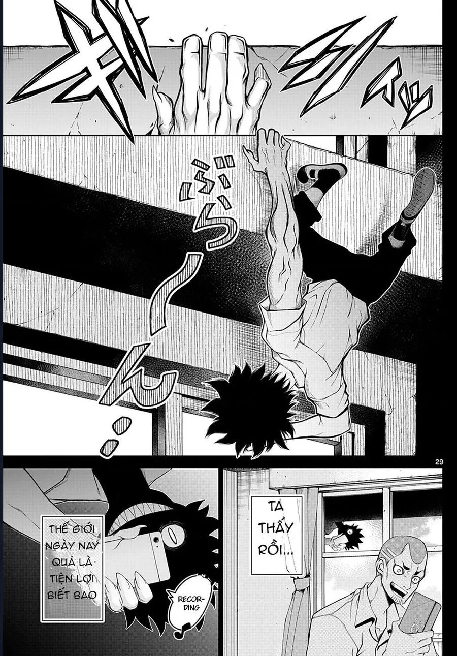 Tatari Chapter 2 29