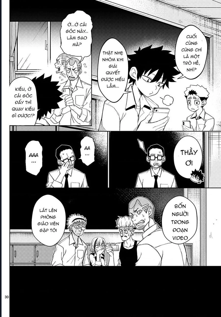 Tatari Chapter 2 30