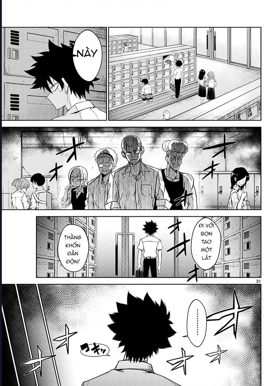 Tatari Chapter 2 31