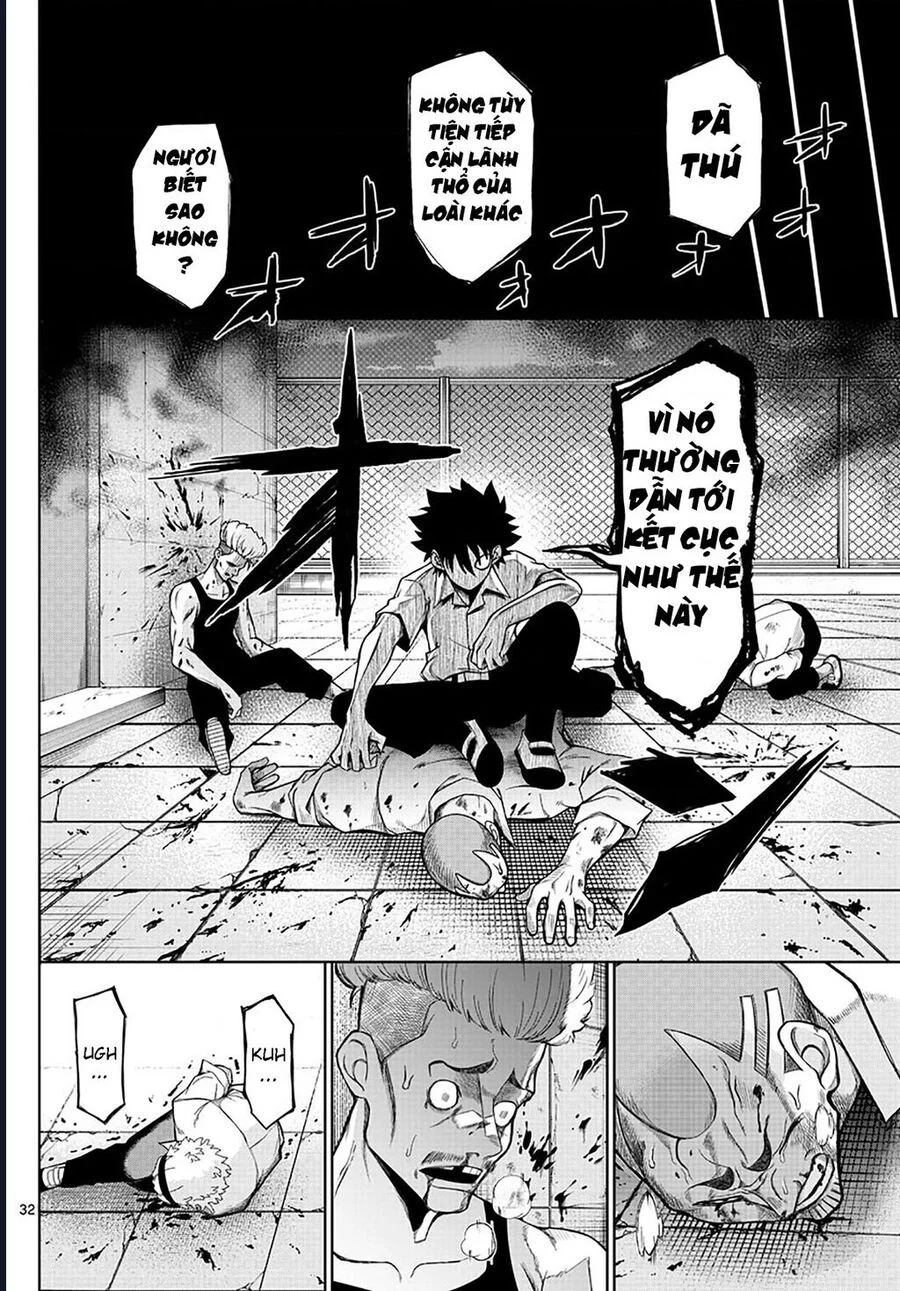 Tatari Chapter 2 32