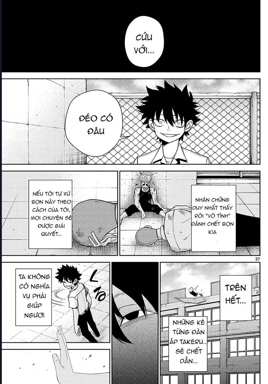Tatari Chapter 2 37