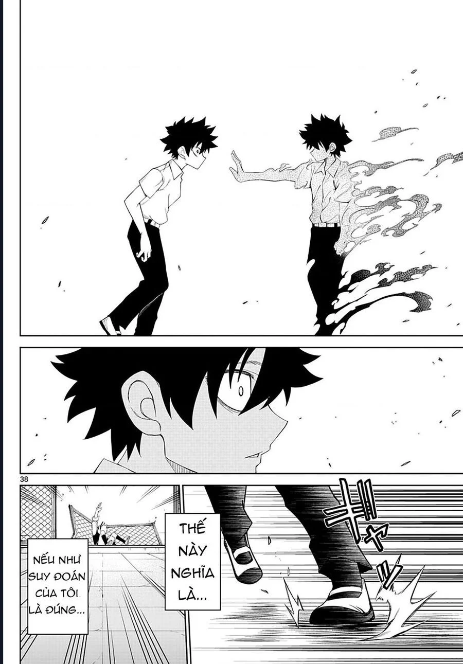 Tatari Chapter 2 38
