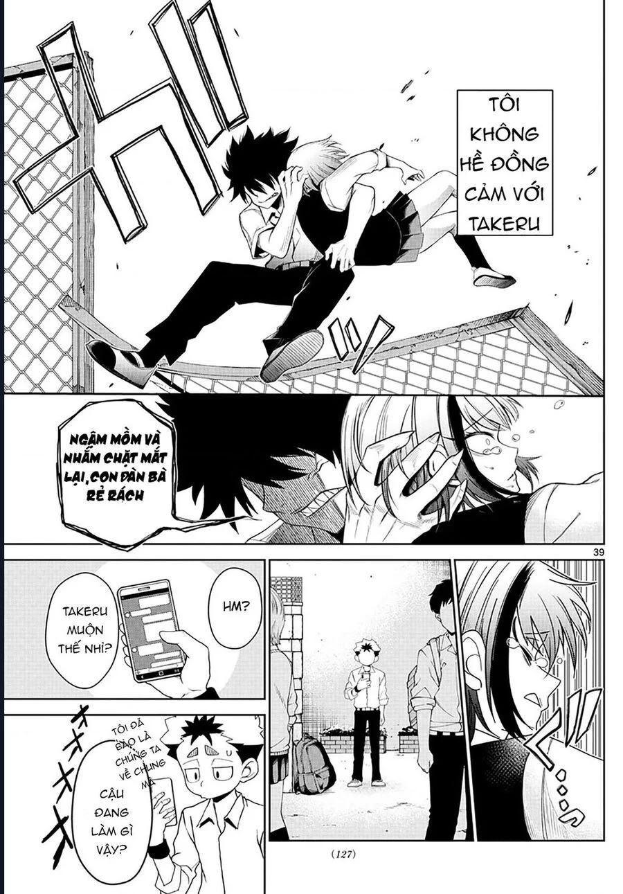 Tatari Chapter 2 39