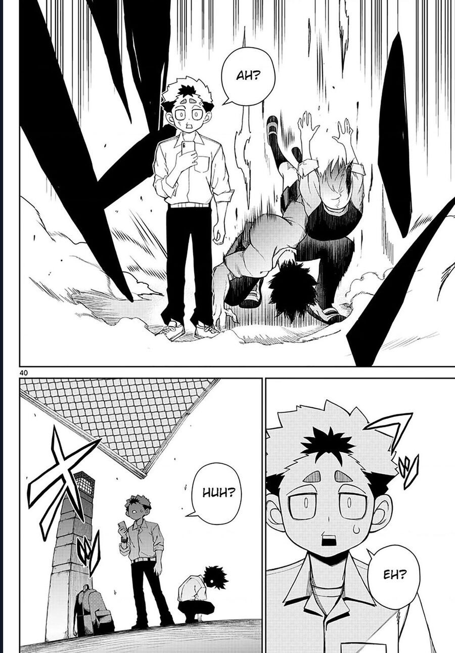 Tatari Chapter 2 40