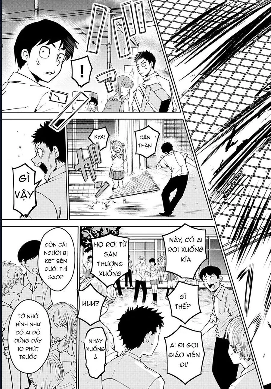 Tatari Chapter 2 43