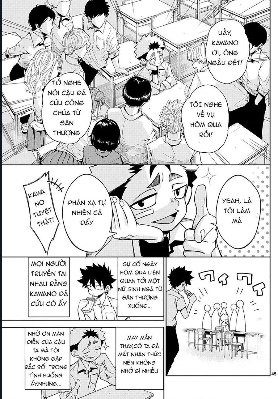 Tatari Chapter 2 45