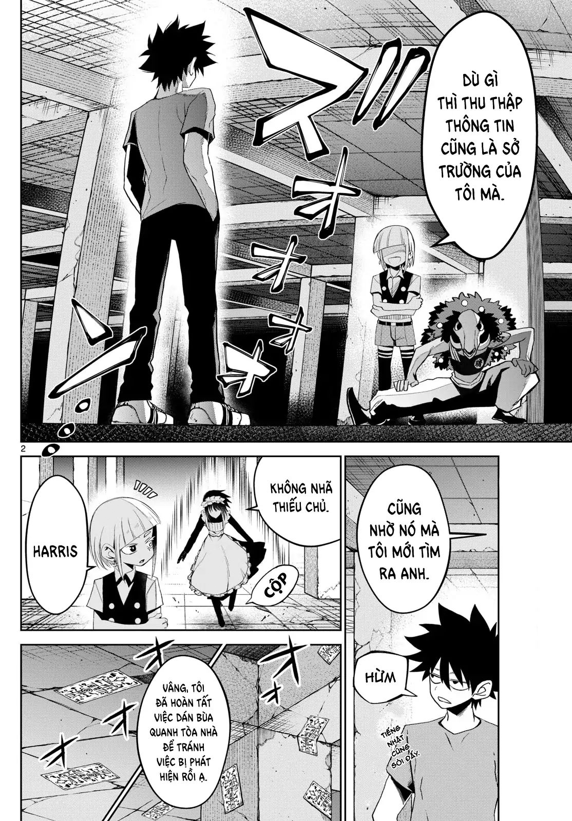 Tatari Chapter 21 - Next 