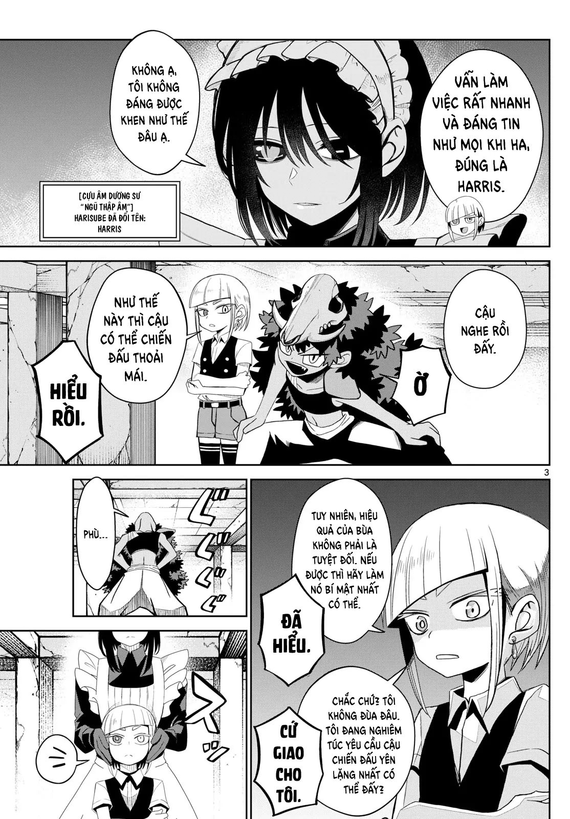 Tatari Chapter 21 - Next 